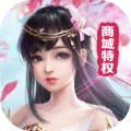 龙武之魂商城版 - 下载安装包