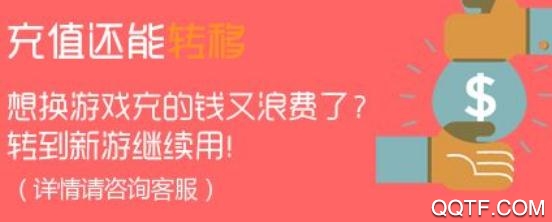 07072冰雪之城手游平台