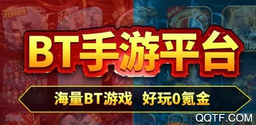 0元玩app最新版 0元玩app最新版