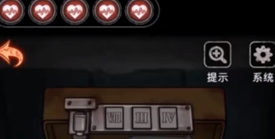 13号病院苹果版 13号病院苹果版