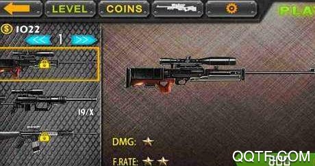 3D狙击先锋破解版