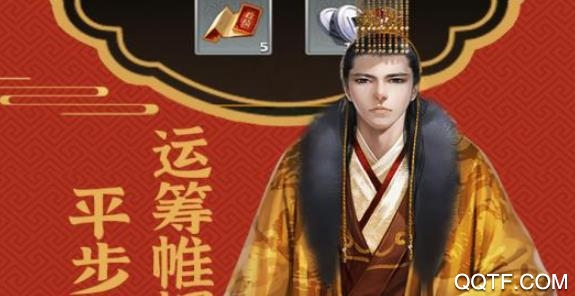 4399明朝传奇手机游戏