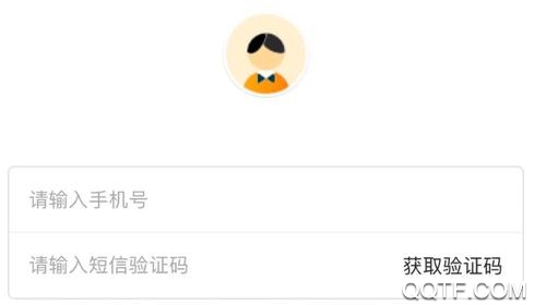 51上网ios手机客户端 51上网ios手机客户端