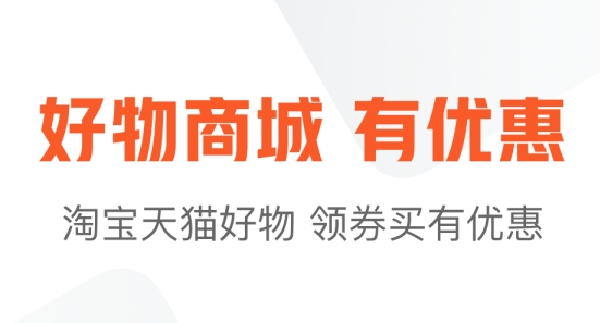 51信用卡管家APP官方版