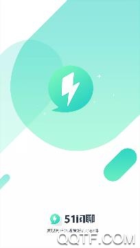 云闪聊app官方版