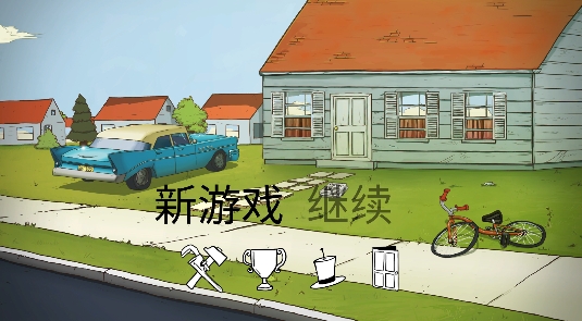 原子60秒中文版 原子60秒中文版