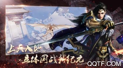 7273游戏盒子app官方版