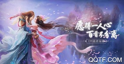 7273游戏盒子app官方版