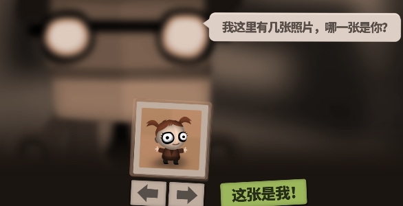 70亿人手游正版