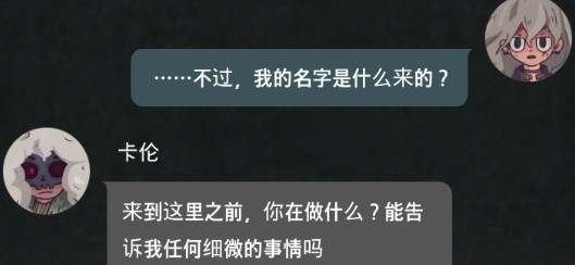 7days官方版 7days官方版