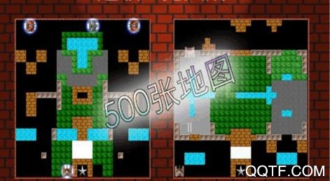 90坦克经典手游最新版