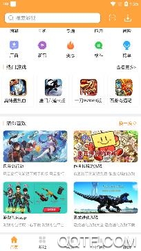 958游戏大厅手机版