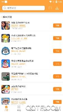 958游戏大厅手机版