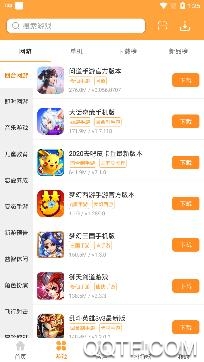 958游戏大厅手机版