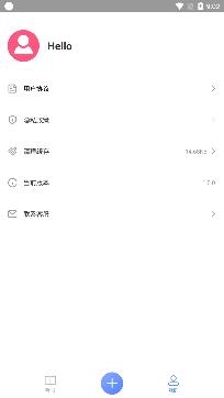 AI听书app免费版 AI听书app免费版
