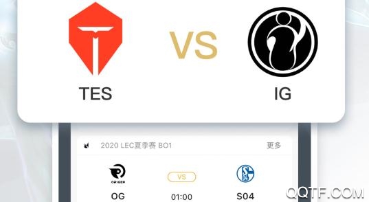 AZ电竞app最新版 AZ电竞app最新版