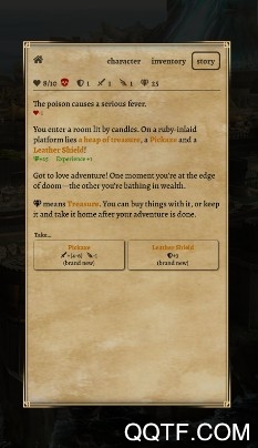 A Brave KnightIOS版