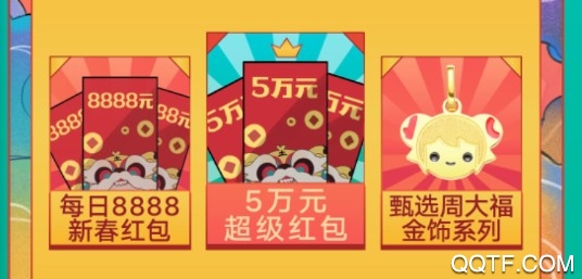 AcFun(A站)官方版App AcFun(A站)官方版App