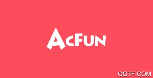 AcFun旧版本客户端