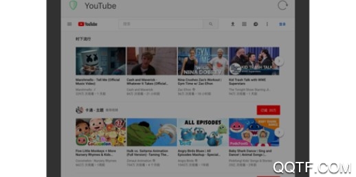 Alook浏览器免付费版App Alook浏览器免付费版App