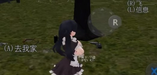 女子高中僵尸模拟器安卓版