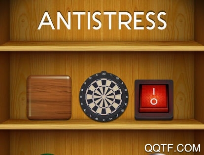 Antistress免费版 Antistress免费版