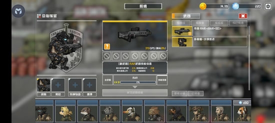 物种战争灭绝内置修改器版 物种战争灭绝内置修改器版