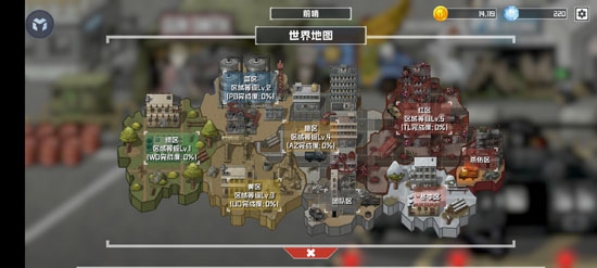 物种战争灭绝内置修改器版 物种战争灭绝内置修改器版