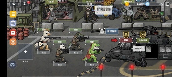 物种战争灭绝中文最新版