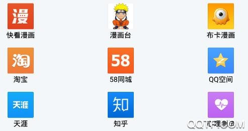 BI浏览器手机客户端