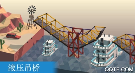 Bad Bridge坏桥官方版手游 Bad Bridge坏桥官方版手游