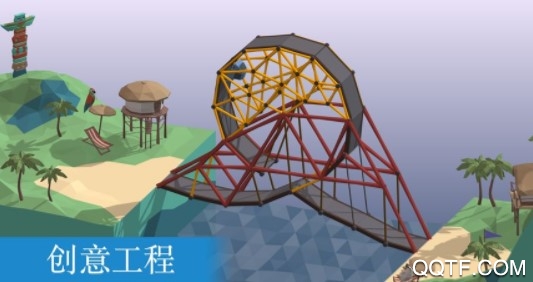 Bad Bridge坏桥官方版手游 Bad Bridge坏桥官方版手游