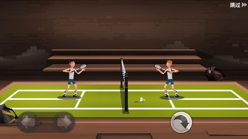 Badminton League羽毛球高高手国际版