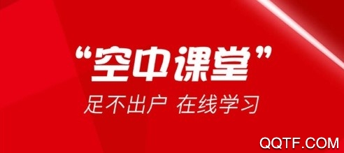 BesTV官方版App BesTV官方版App