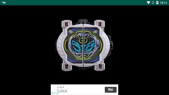 假面骑士沃兹腰带模拟器最新版 假面骑士沃兹腰带模拟器最新版