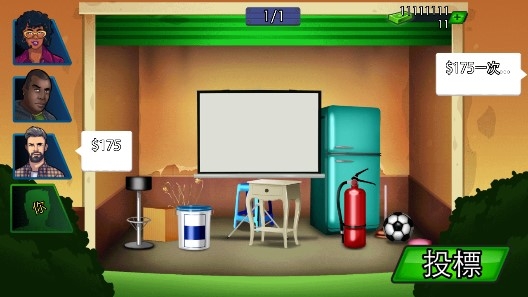 Bid Wars仓库拍卖大作战无限钞票版