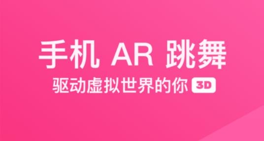 BonBon Jump 跳跳糖最新版