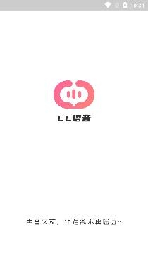 CC语音交友app官方最新版 CC语音交友app官方最新版