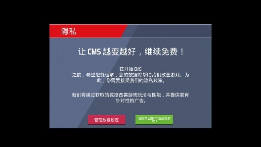 CMS Car Mechanic Simulator汽车修理工免谷歌版