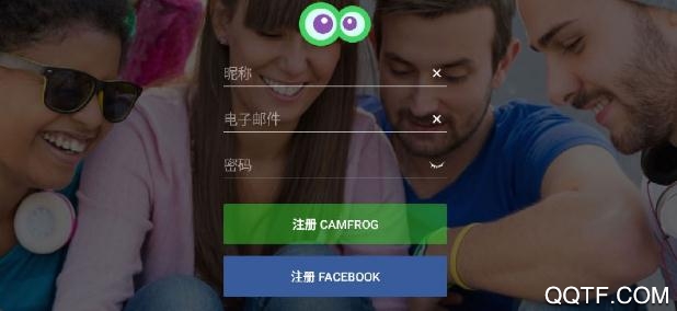 Camfrog最新中文版 Camfrog最新中文版