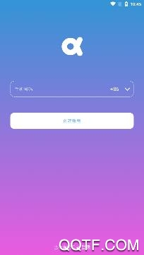 CareGo心随手机版
