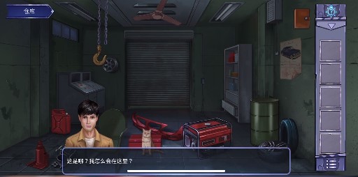 Cat and Escape密室与猫逃脱游戏 Cat and Escape密室与猫逃脱游戏