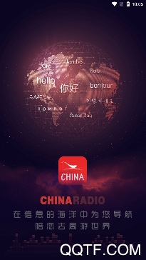 ChinaRadio最新版2020