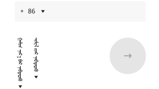 Chomog最新版