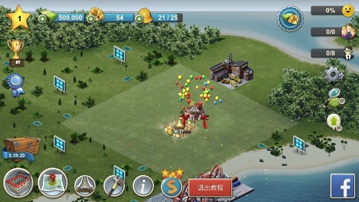 City Island 4 Sim Tycoon城市岛屿4不减反增版