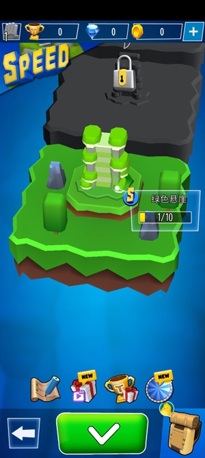 Climbing Stars攀登明星游戏谷歌原版