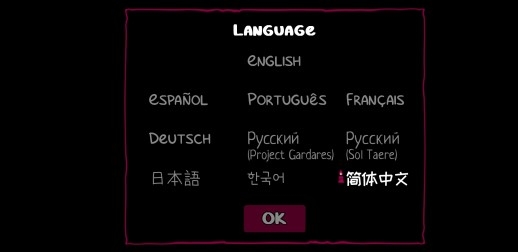 Contract Demon契约恶魔无广告版