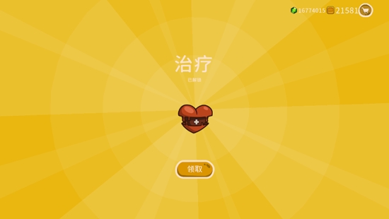 Cookies Must Die(曲奇必死内购破解版)