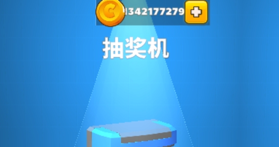 Crash of Cars疯狂撞车王破解版