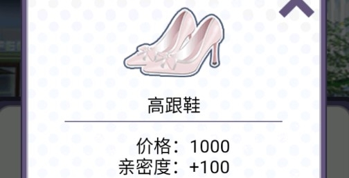 Cultivate同城女友金币不减反增版